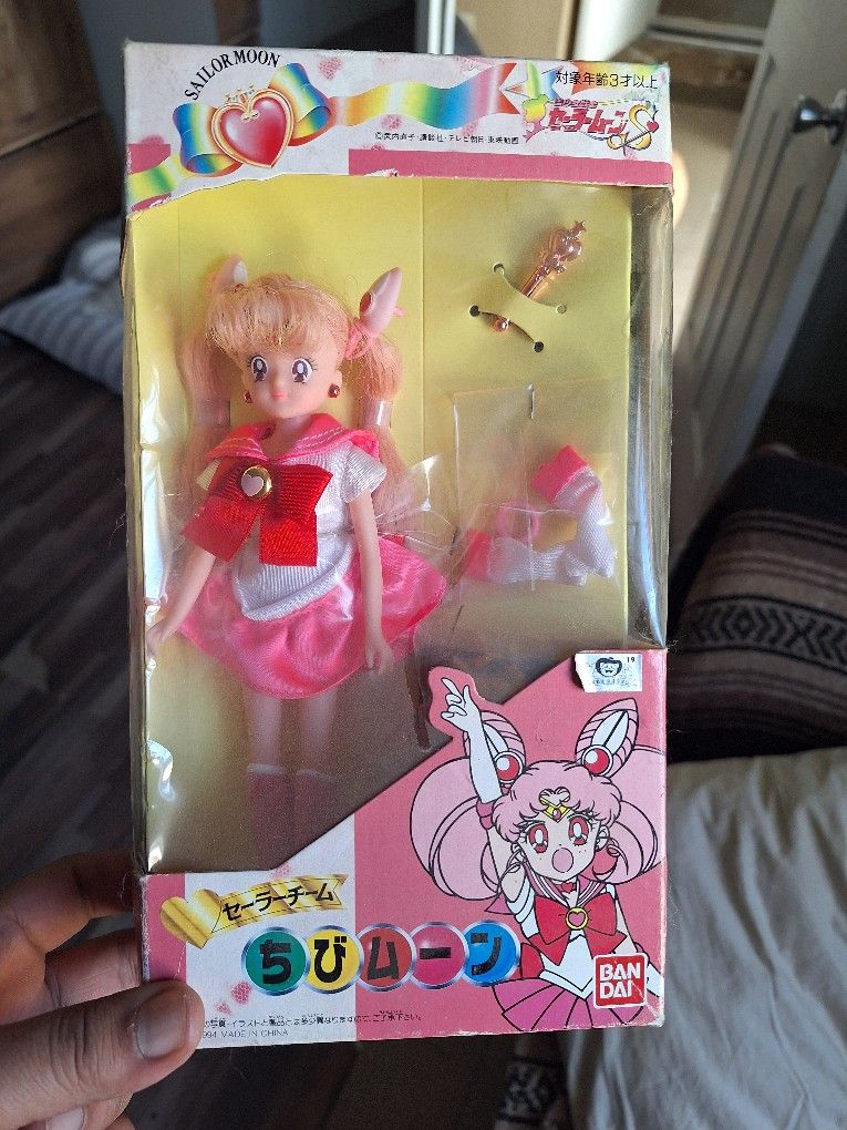 Sailor Chibi Moon BANDAI 1994 JAPAN