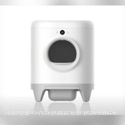 Automatic Smart Cat Toilet Travel Portable Enclosed Scratching Post Japanese Cat Litter Box Scraper Pet Products