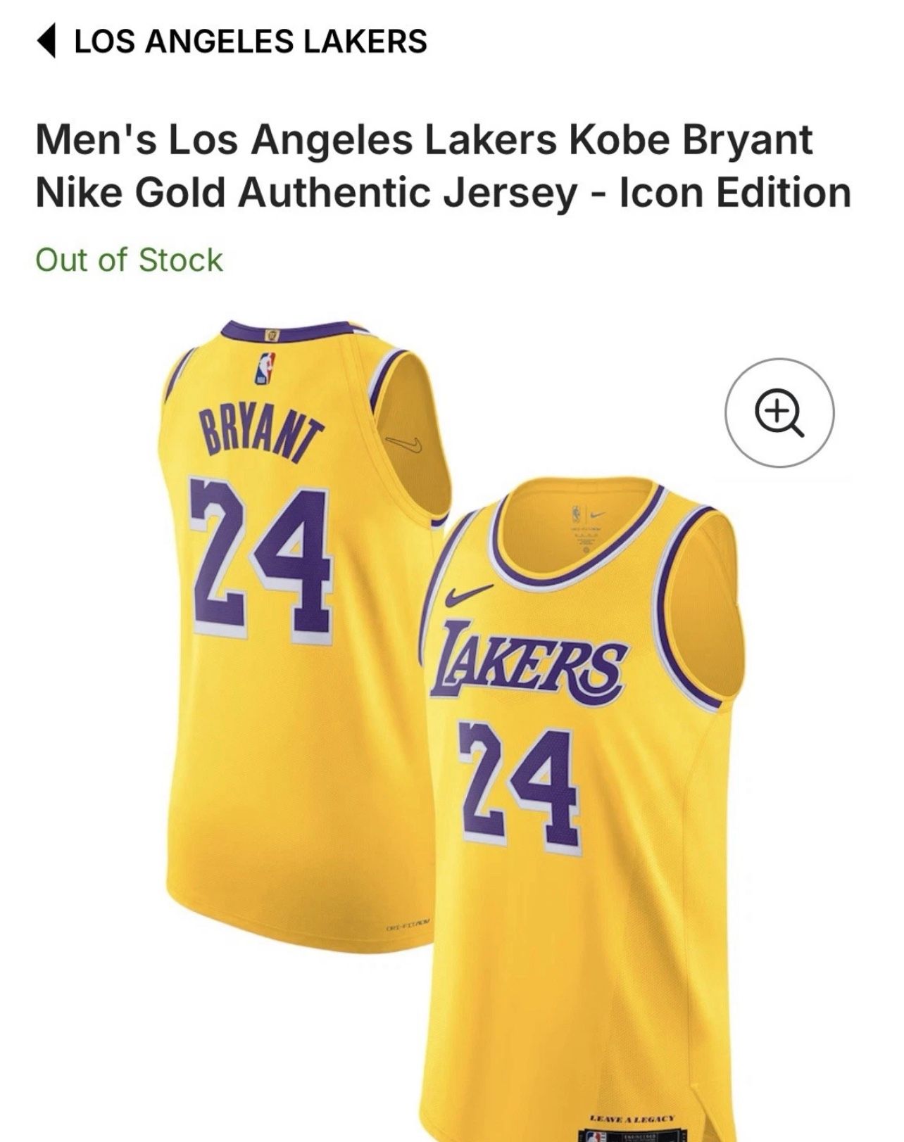 New Authentic Kobe ‘Leave a Legacy’ Nike jersey #24 LIMITED RELEASE🔥 