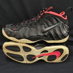 Nike Air Foamposite Yeezy 