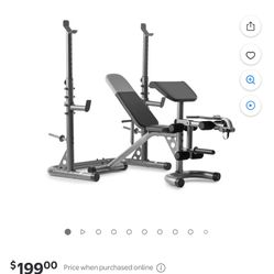 Weider XRS 20 Adjustable Bench with Olympic Squat Rack and Preacher Pad