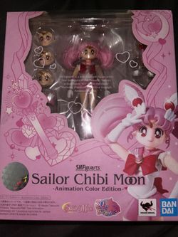 SH Figuarts Sailor Chibi Moon