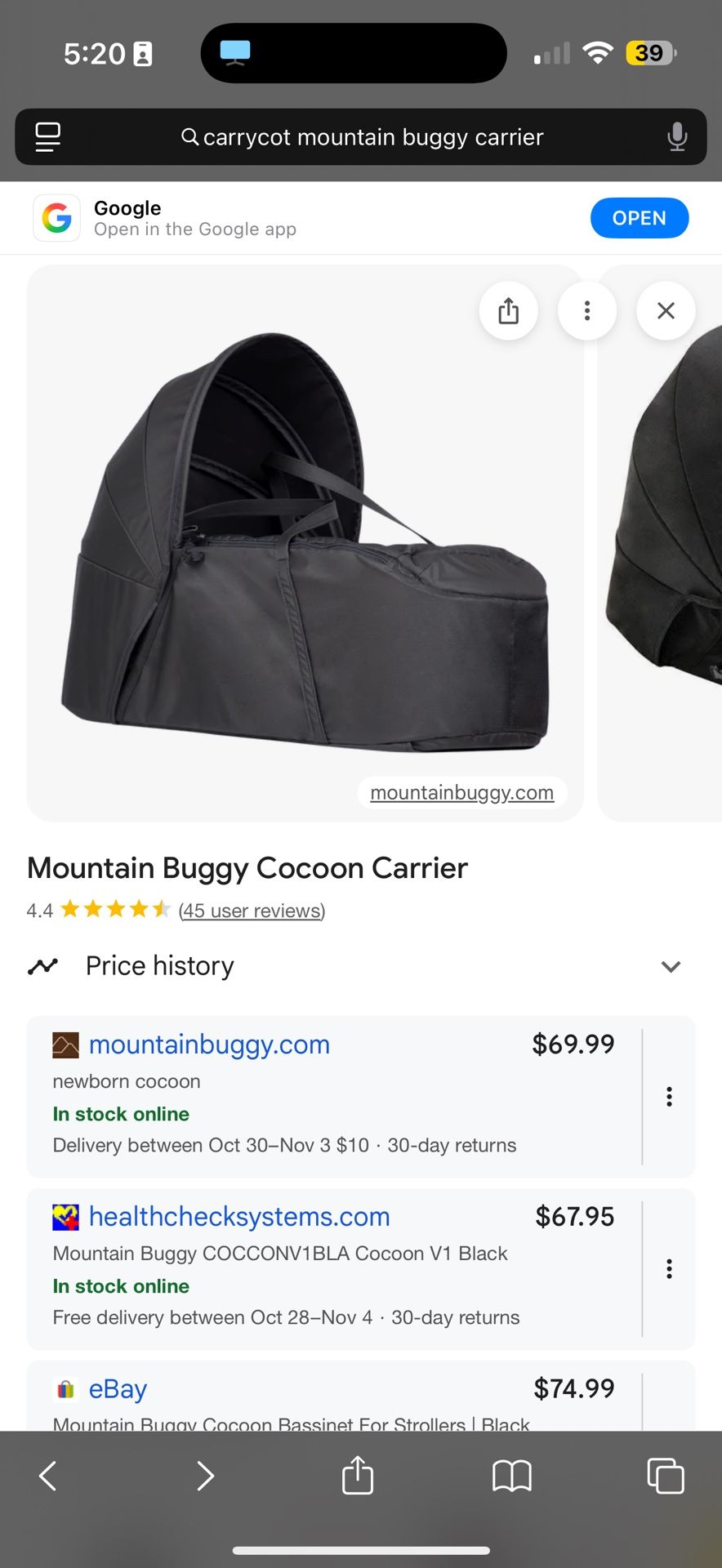 Mountain Buggy Cocoon carrier 