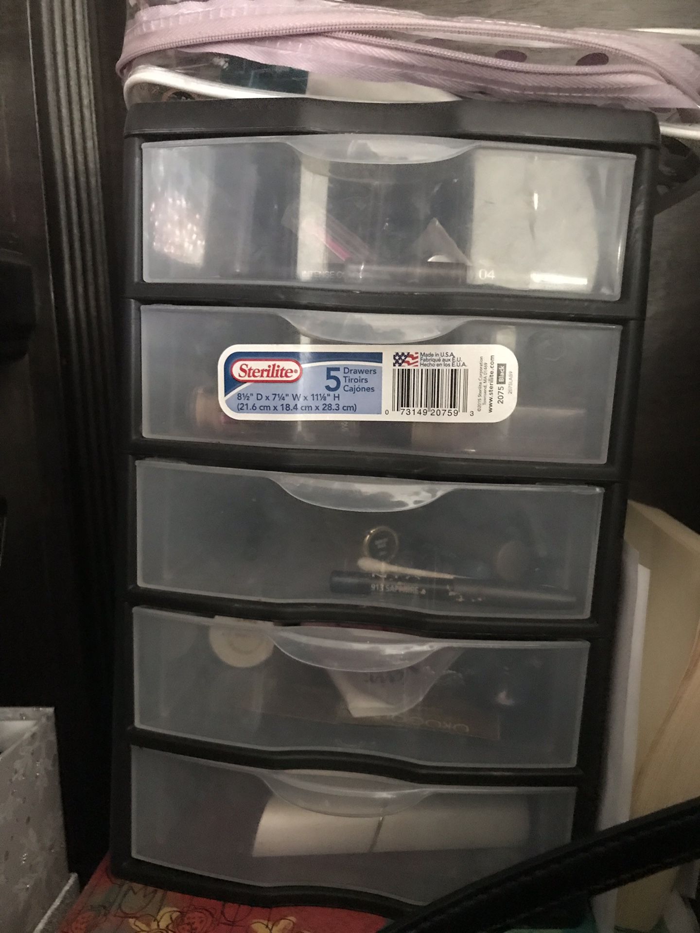 Organizer/makeup organizer