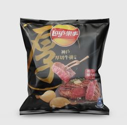Taiwan Lays Kobe Steak