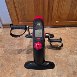 EXERCISE BIKE LEG AND ARM