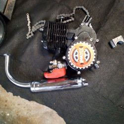 Small Engine 