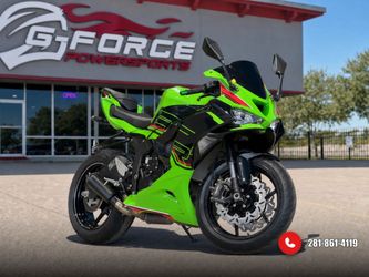 2024 KAWASAKI ZX636JRAL NINJA ZX-6R KRT (ABS)