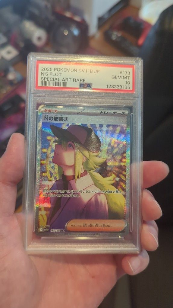 Pokemon- Japanese White Flare And Black Bolt- N's Plot SAR SLAB- PSA 10!
