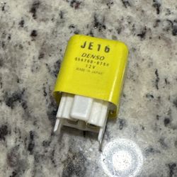 Mazda RX7 Main Relay