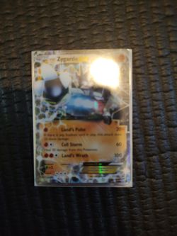 Zygarde EX XY151