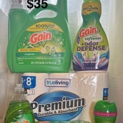 Gain Tide Arm Hammer Bundles