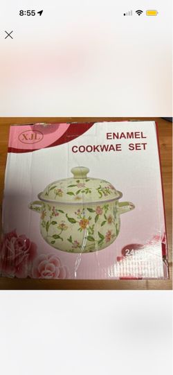 XJL Enamel Cookware Set 24cm 5 quarts