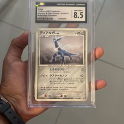 Dialoga Pokémon