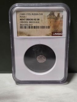 Russian Silver Kopek 1(contact info removed) Mint Error