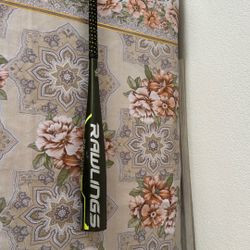 Rawlings Prodigy Bat 