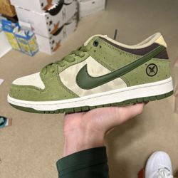 Size 10.5 - Nike SB Dunk Low Pro Yuto Horigome Matcha / Asparagus / Legion Green