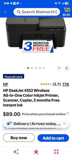 NIB HP PRINTER SCANNER COPIER