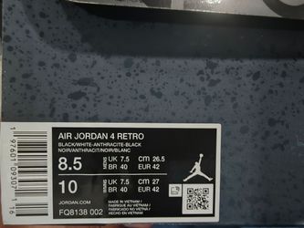 Jordan 4 fear