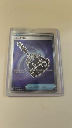 Pokemon card