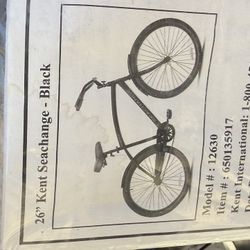 26” Cruiser