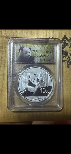 2014 China 10 Yn 1oz Silver Panda PCGS MS70