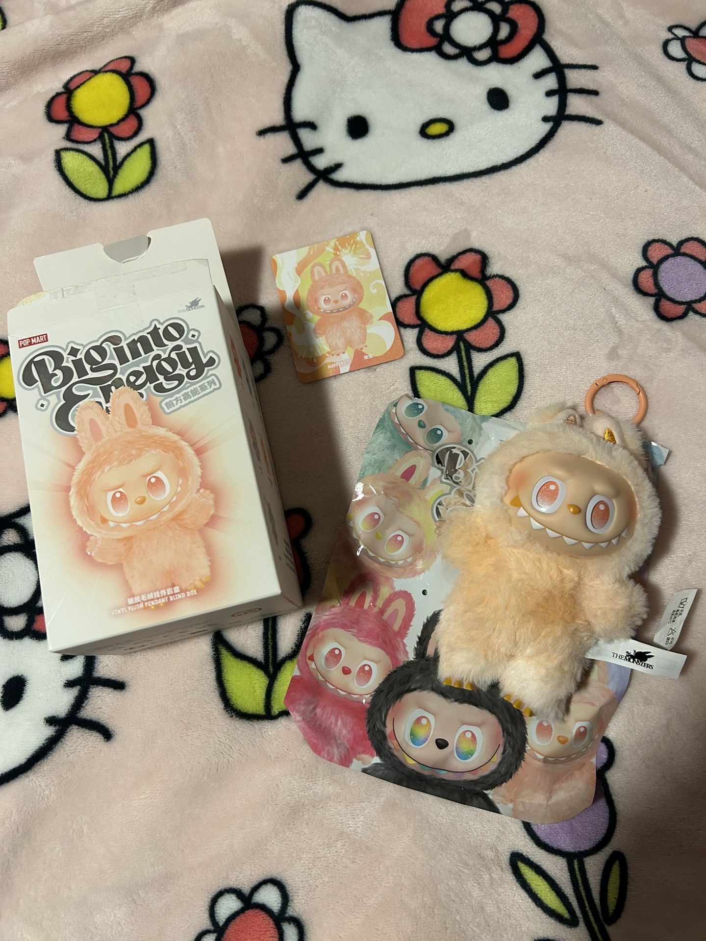 Labubu