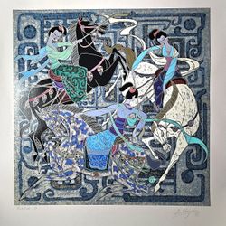 Zu Ming Ho 1 Of 1 Serigraph 