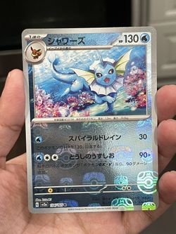 Japanese 151 Pokémon Cards