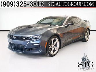 2023 Chevrolet Camaro