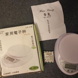 Digital Kitchen Scale 