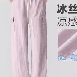 2025 Summer Lightweight Women's Casual Pants, Petite High-Waisted Sport Pants, PC