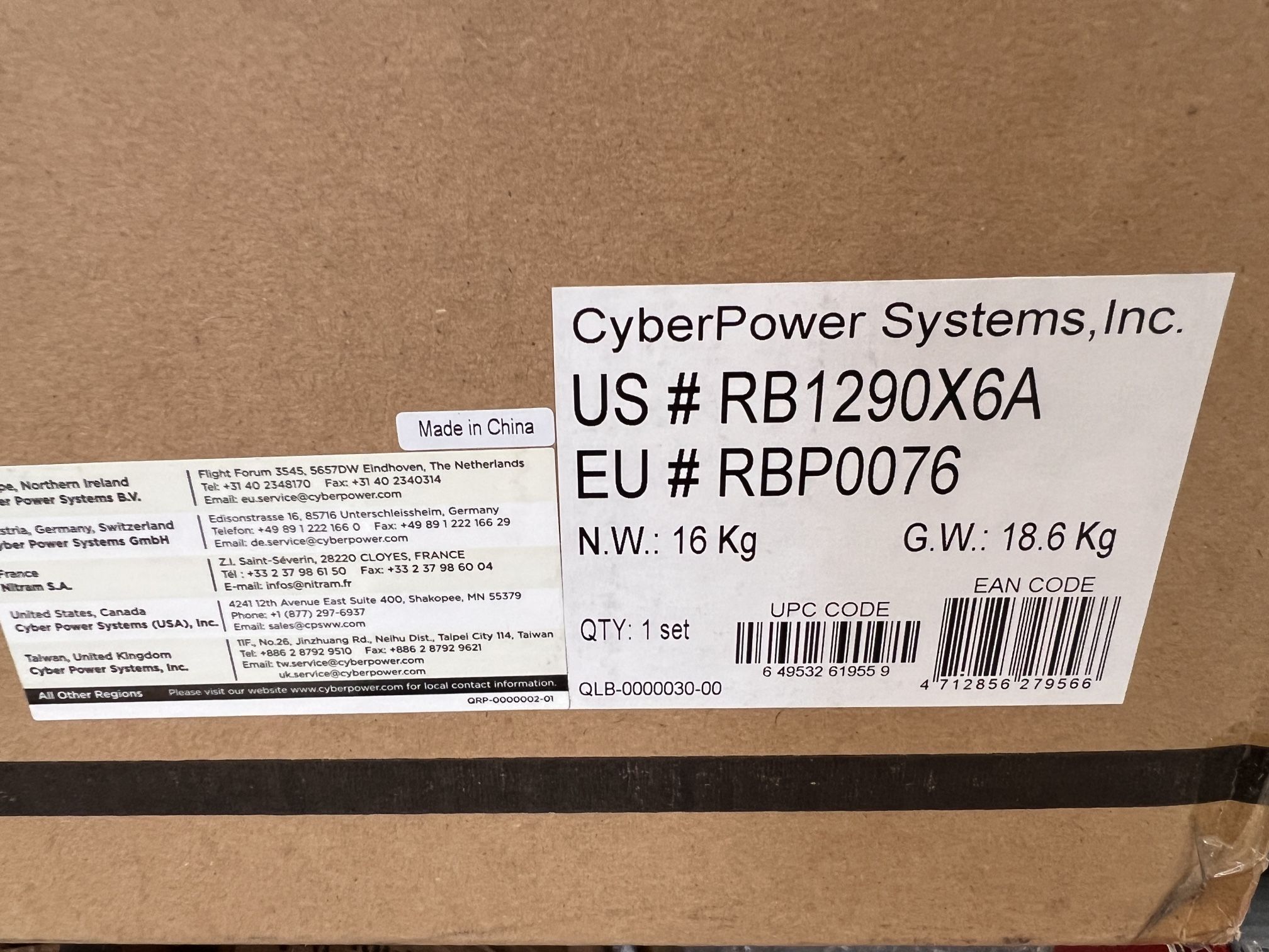 CyberPower RB1290X6A UPS Replacement Battery Cartridge