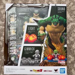 Dragon Ball Z Sh Figuarts Porunga & Dende