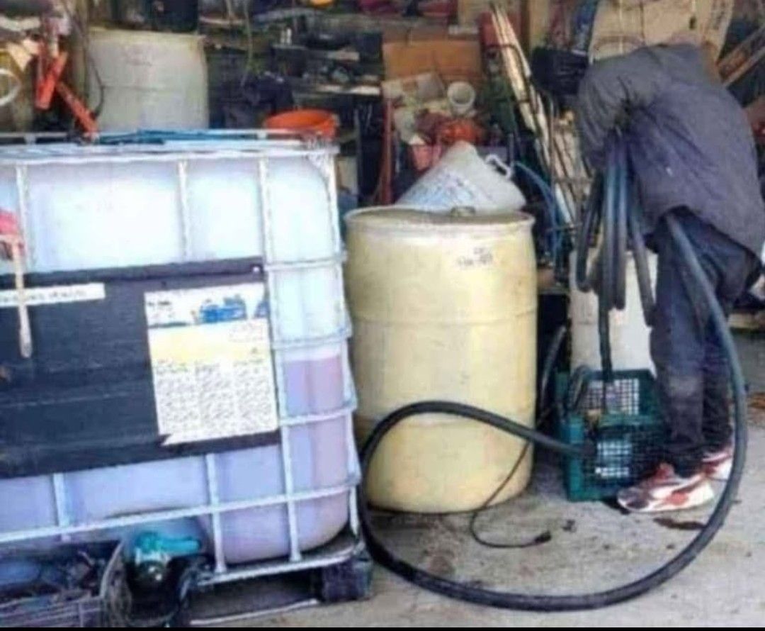 Home Heating Oil 