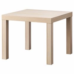 Ikea side table “LACK”