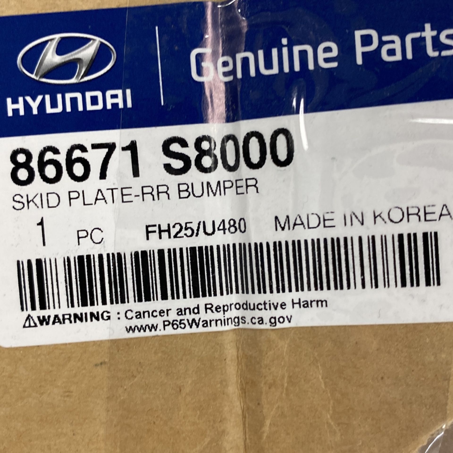 2020 Hyundai Palisade Rear Skid Plate Painted for Sale in Long Beach