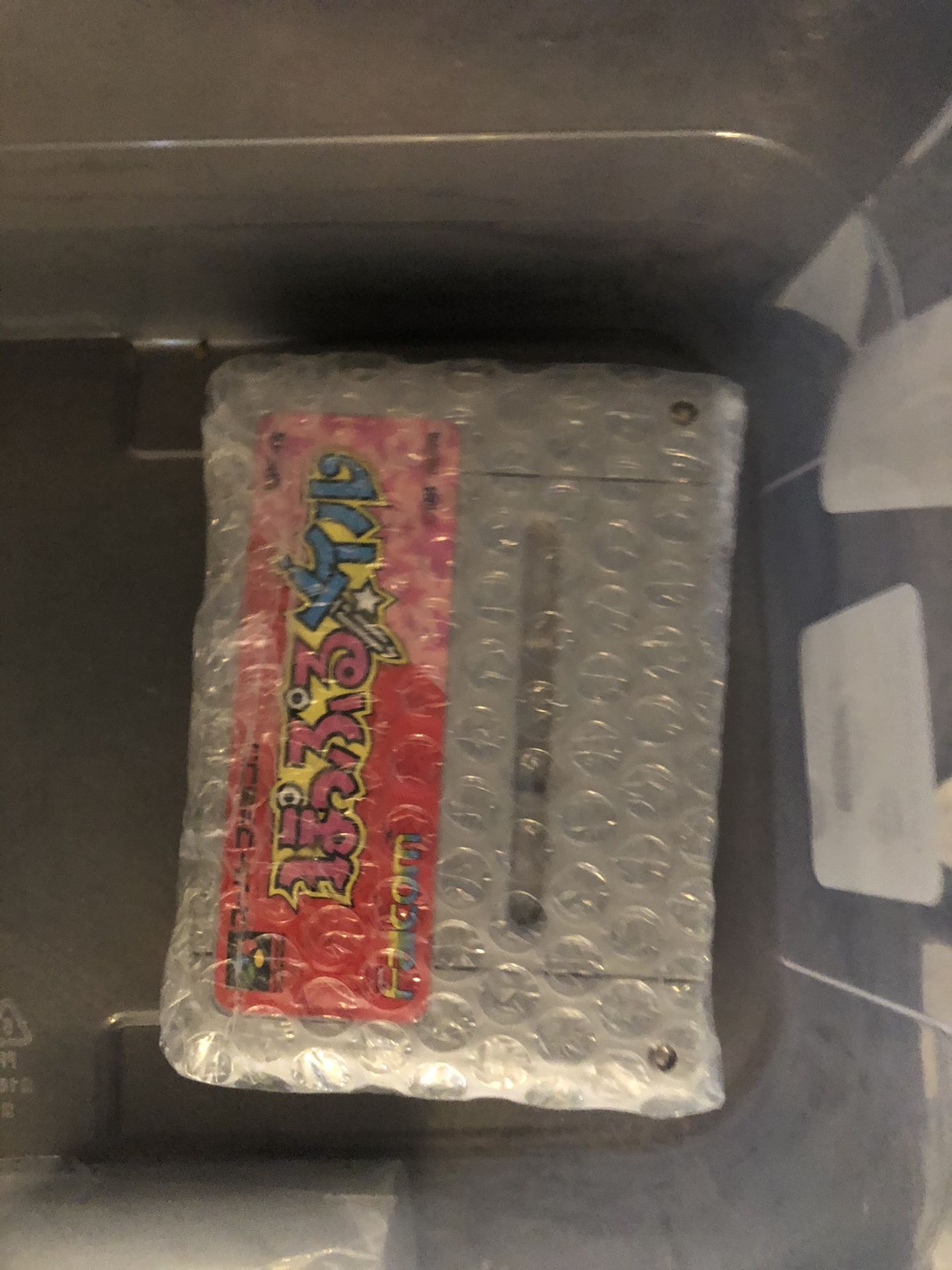 Popful Mail Snes Super Famicom Super Nintendo