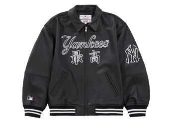 Supreme Yankees Leather Jacket