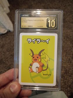 Pokemon raichu old maid