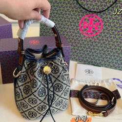 Tory Burch canvas drawstring bucket bag