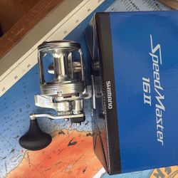 Shimano Speedmaster 16 II