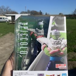 ShFiguarts Piccolo - The Proud Namekian - New