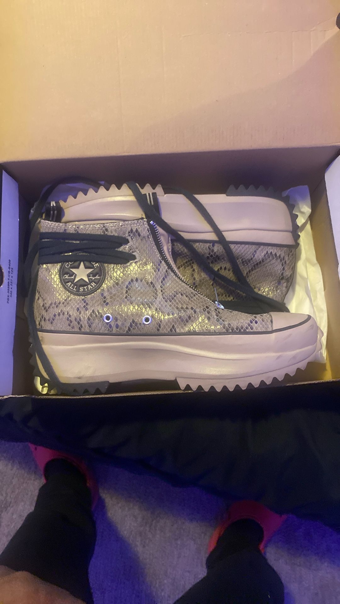 converse