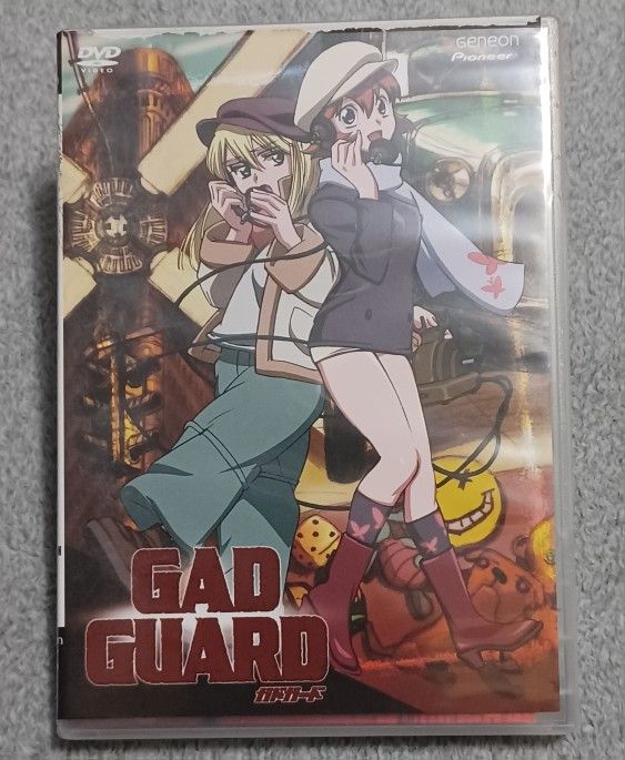 Gad Guard Vol 2 Corruption Anime Episode 5 6 7 8 DVD Japanese Show Movie