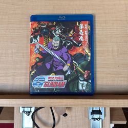 Mobile Fighter G Gundam, Complete Series Vol 1