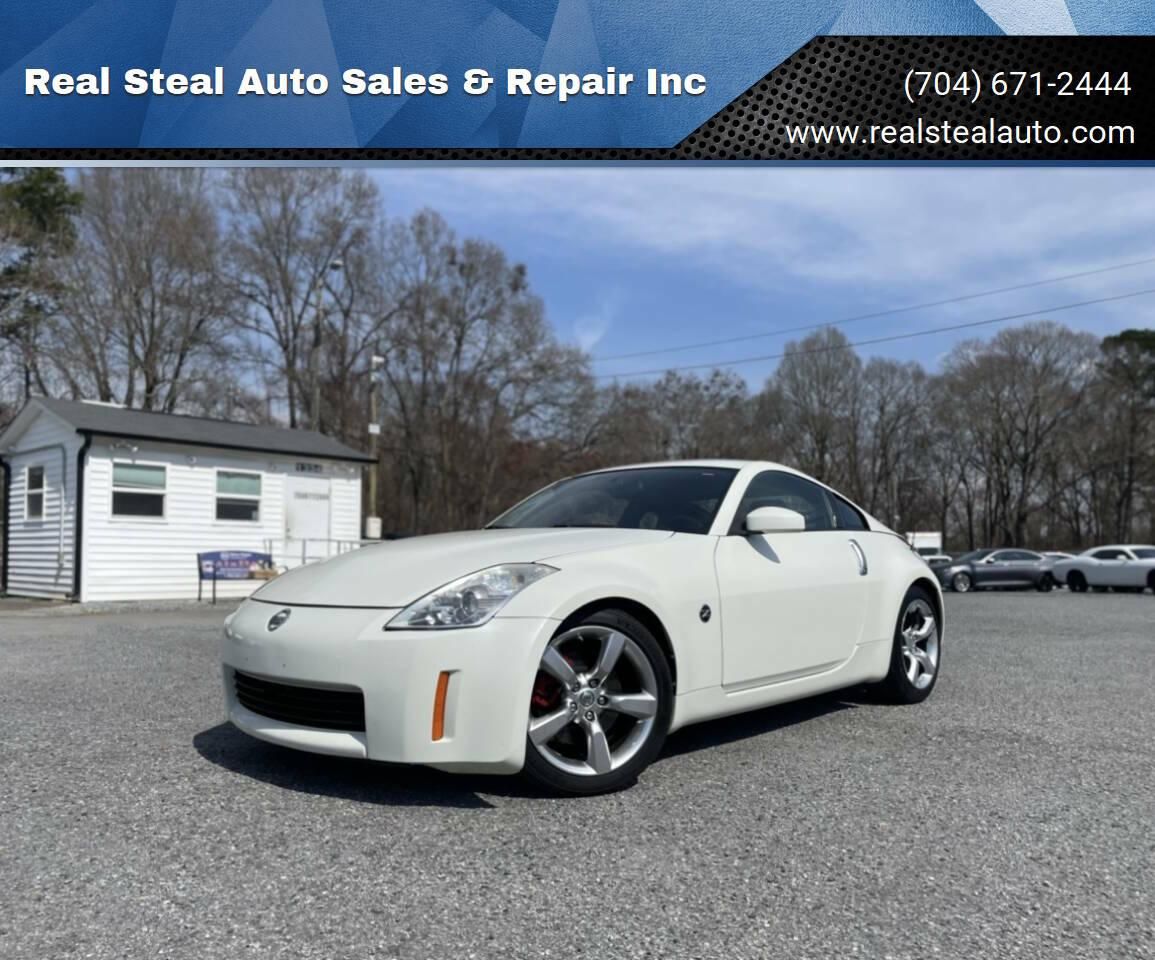2008 Nissan 350Z