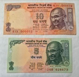 Reserve Bank of India 10, 5 Rupees UNC GEM