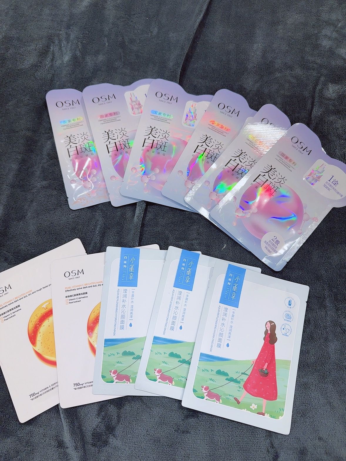 Whitening, spot-fading, and hydrating face masks