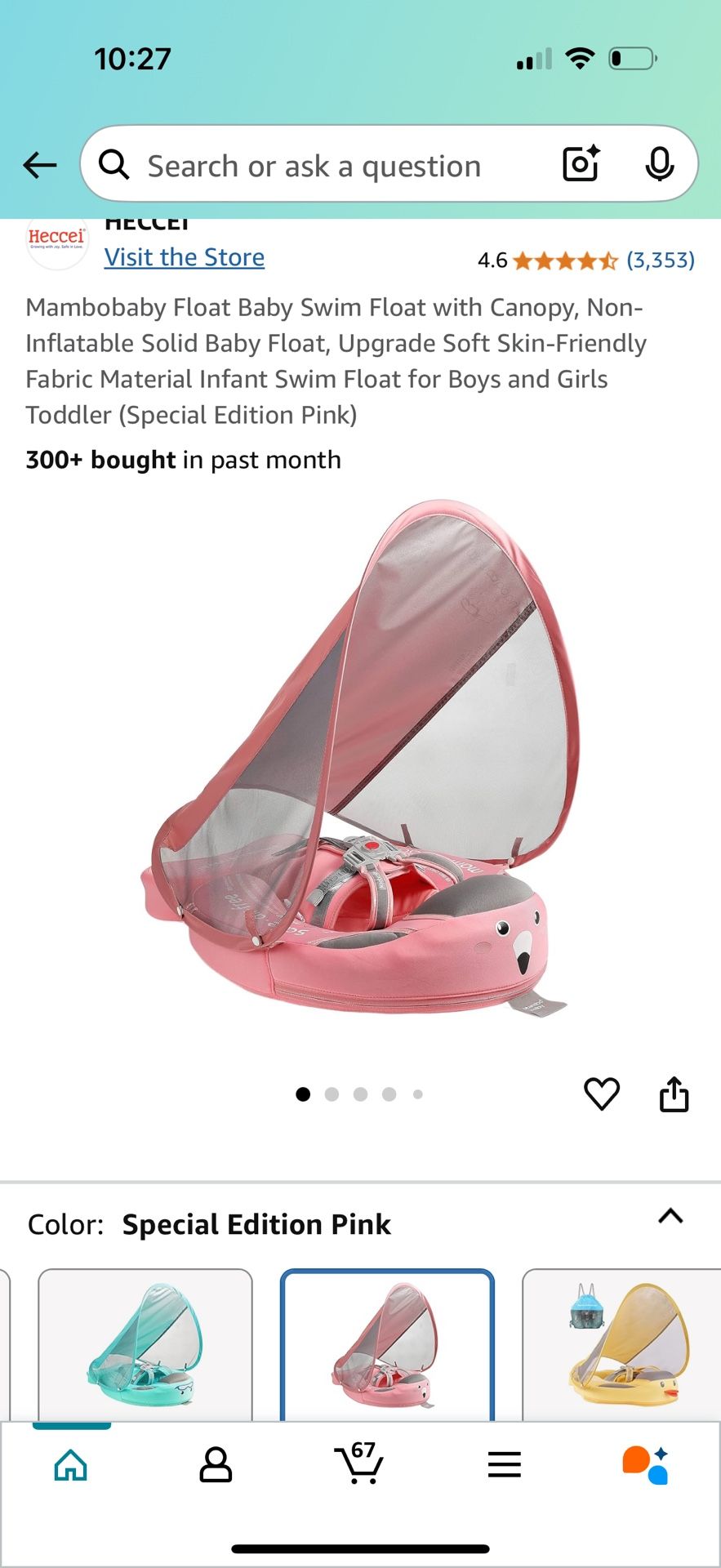 Baby Float